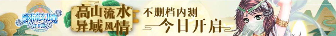 仁化县新闻网